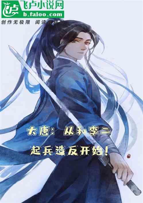 从二十世纪初出发，浅谈俄国在农业方面所凸显的现代化问题