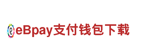 苹果6566体育机械企业-为您提供高品质机械产品和服务